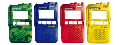 Plastic Shells for Baofeng UV-3R